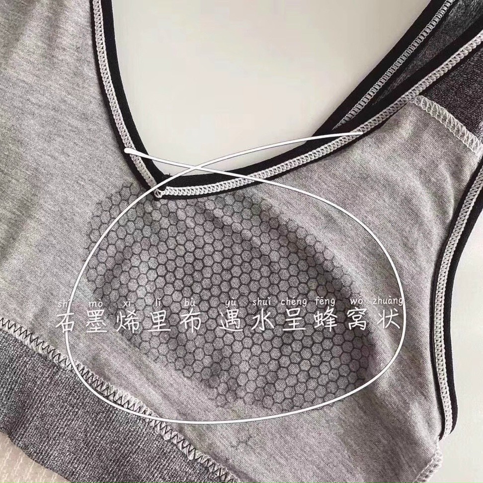 ÁO BRA GYM - YOGA GÂN TĂM ĐEN GHI LOẠI ĐẸP