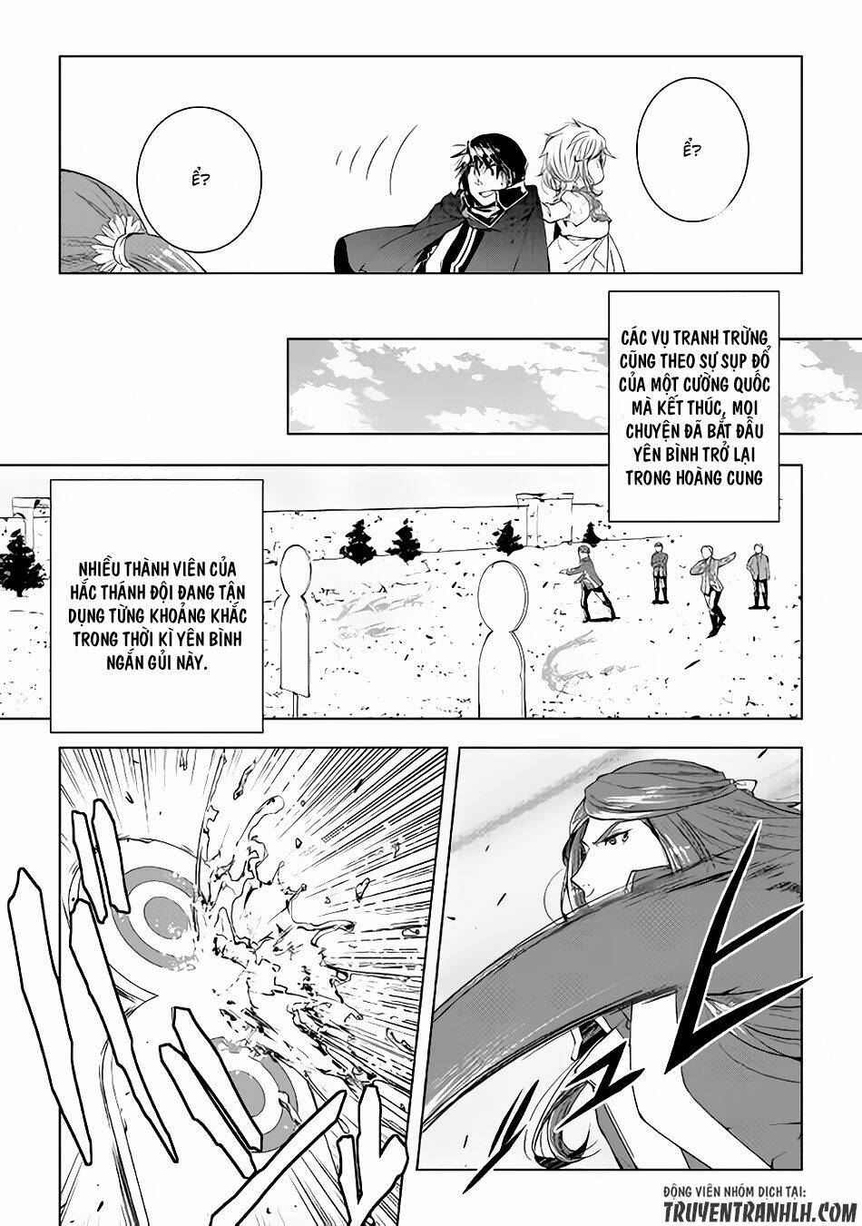 world customize creator chapter 43 13