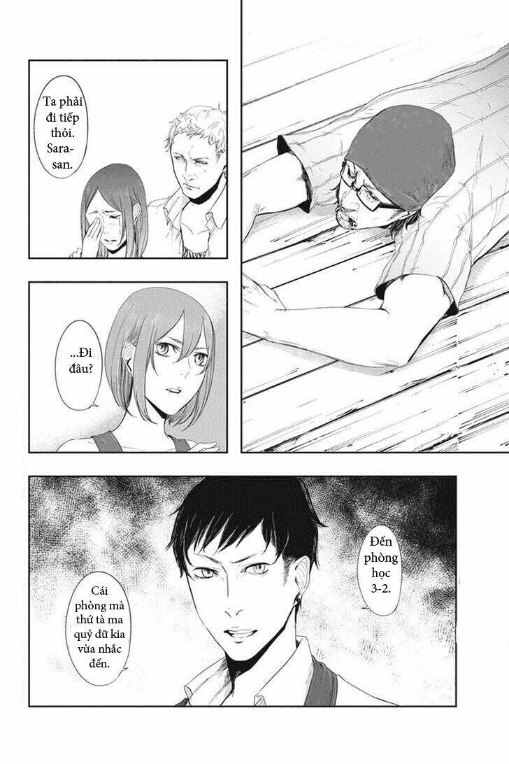 zero - kage miko chapter 18 1