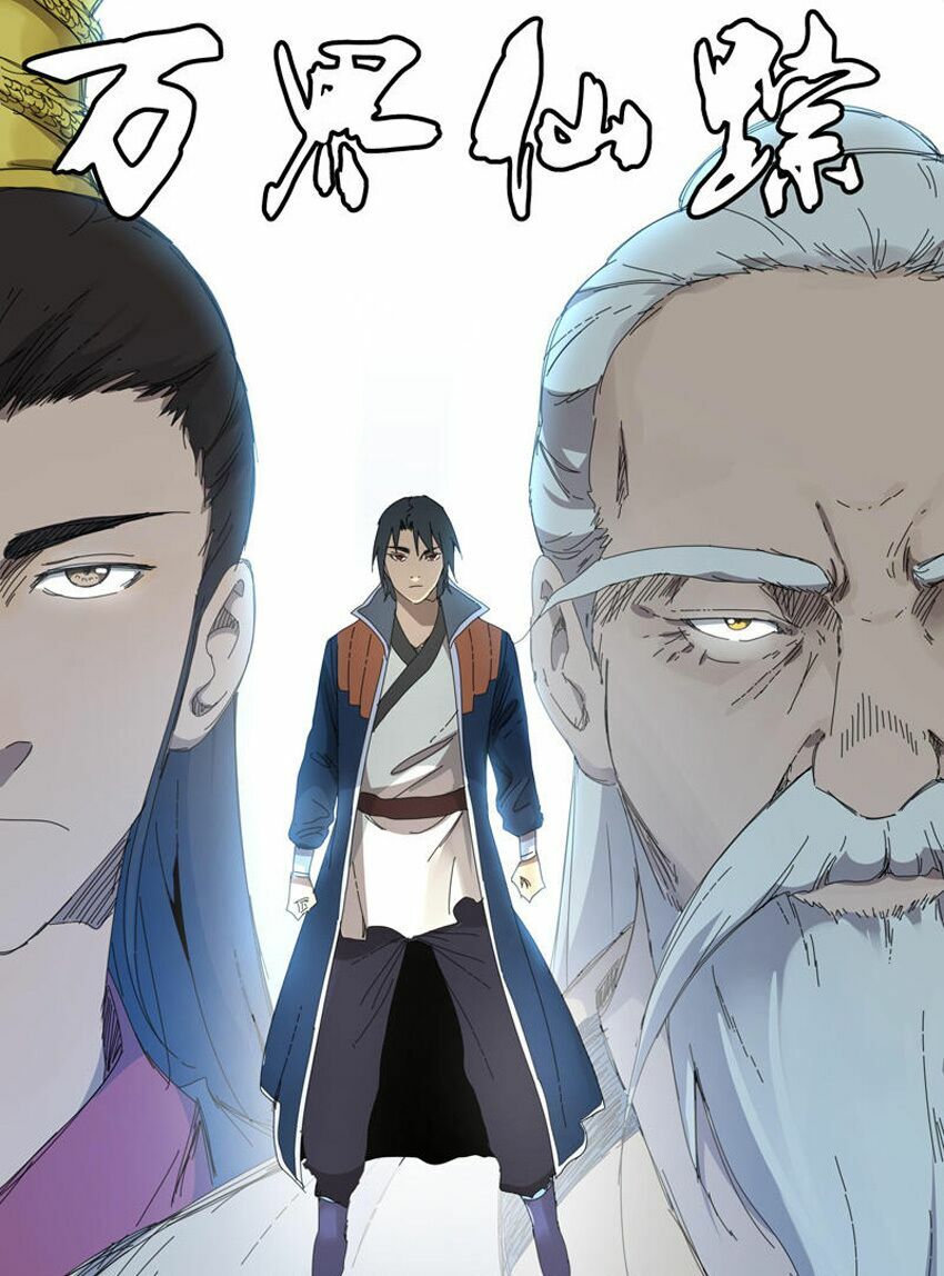 vạn giới tiên trung chapter 227 1