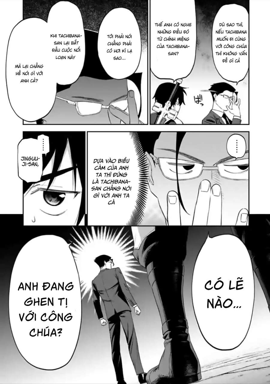 fantasy bishoujo juniku ojisan to [manga] chapter 57 3