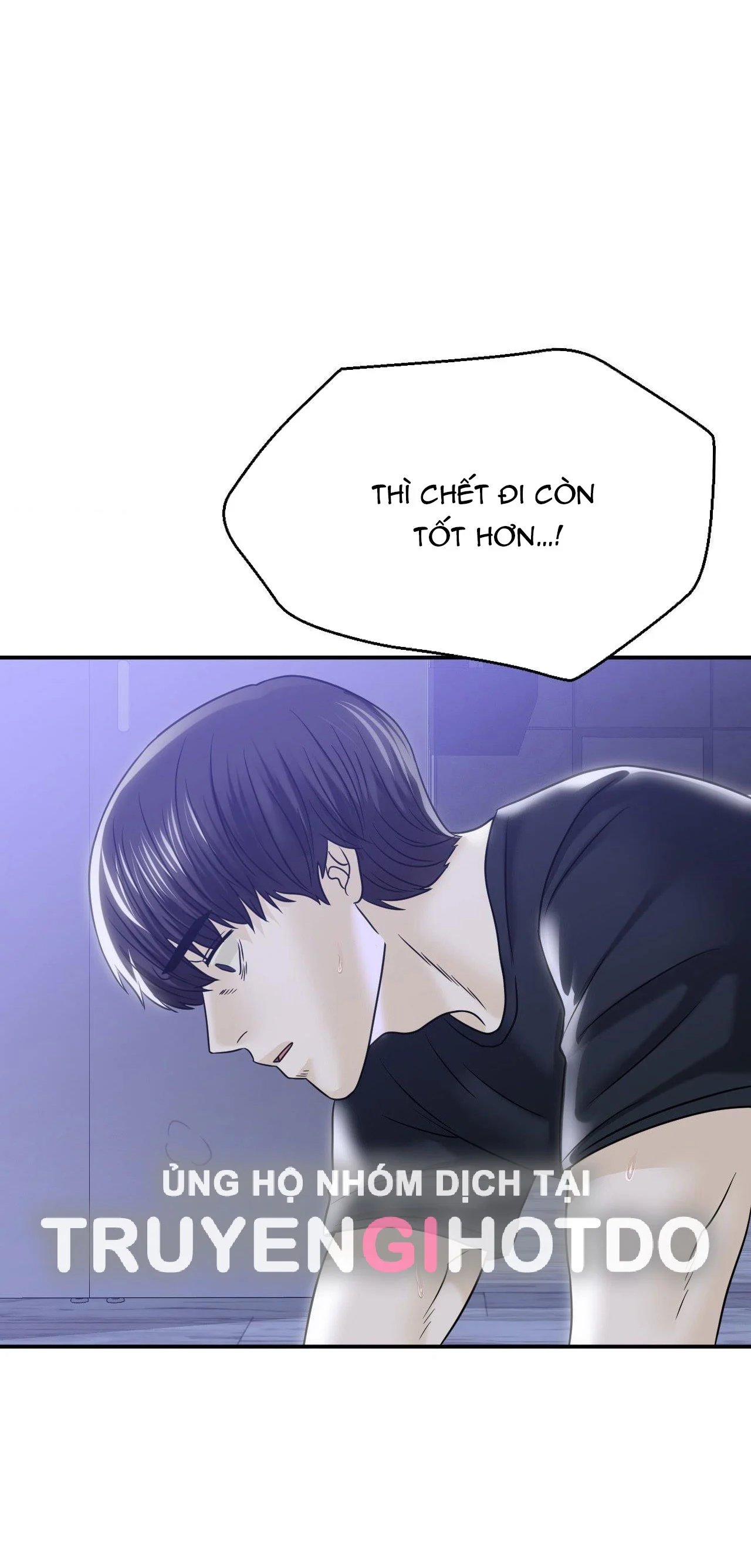 quá khứ của mẹ kế chapter 4.2 4