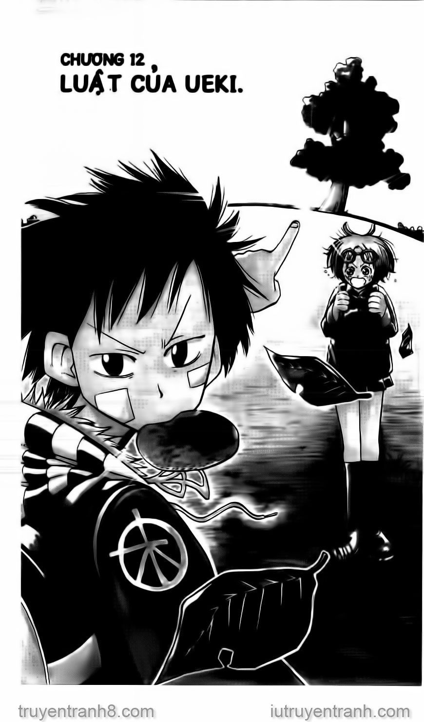 law of ueki chapter 12 4