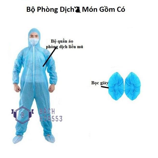 Bộ Đồ Bảo Hộ Y Tế 2 Món Phòng Dịch