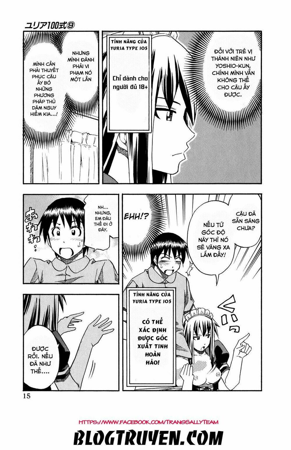 yuria 100 shiki chapter 65 15