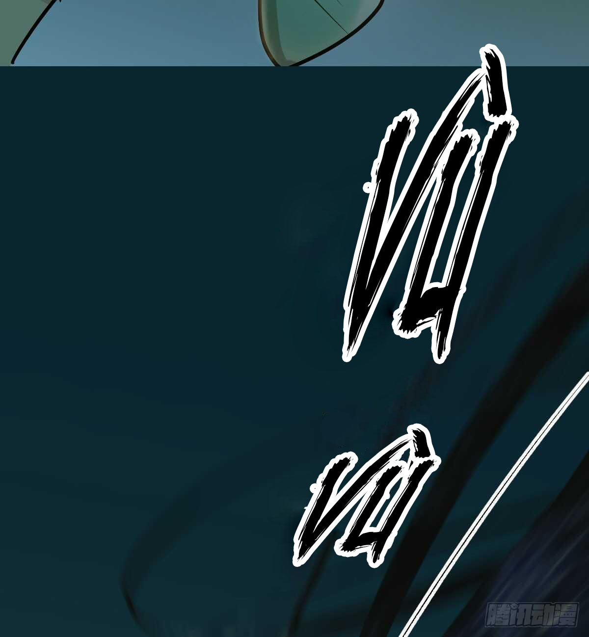 bắt lấy ngao ngao chapter 85 69