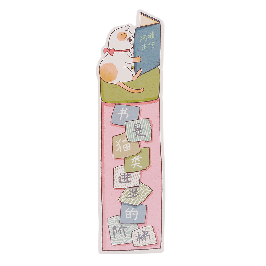 Hộp 30 Bookmark - Hình Mèo Đọc Sách