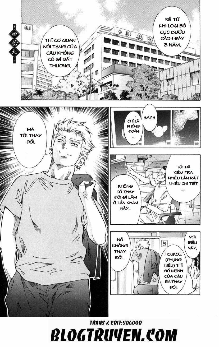 dragon girl - ikkitousen chapter 49 3