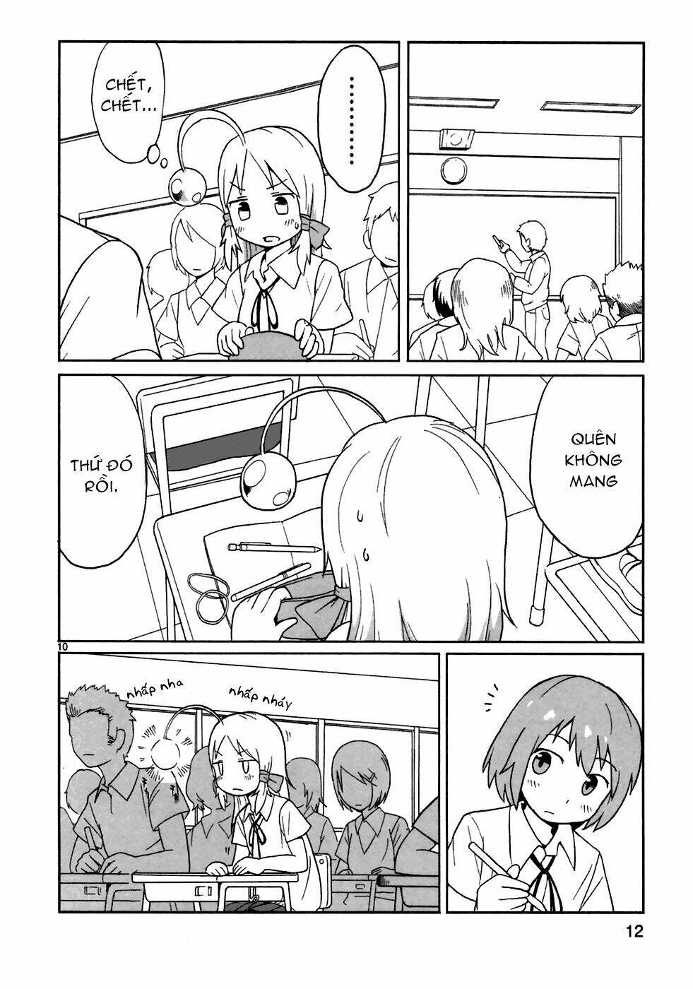 shinkaigyo no anko-san chapter 1 14