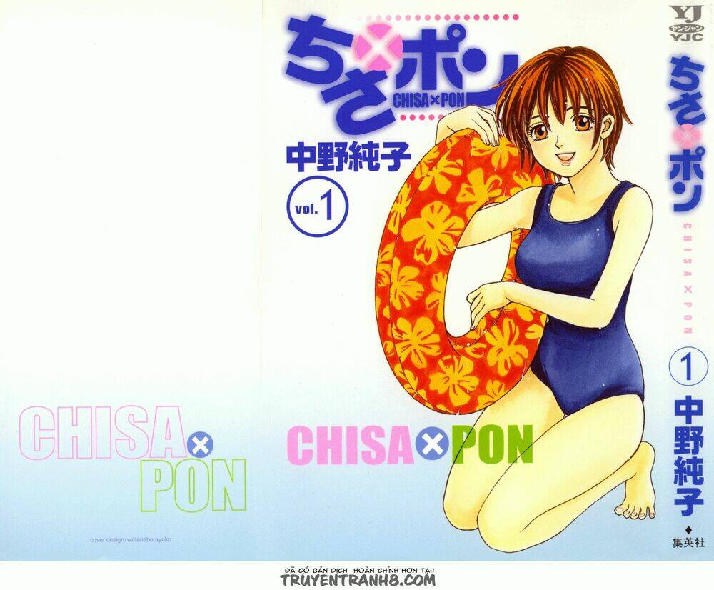 chisa x pon chapter 1 2