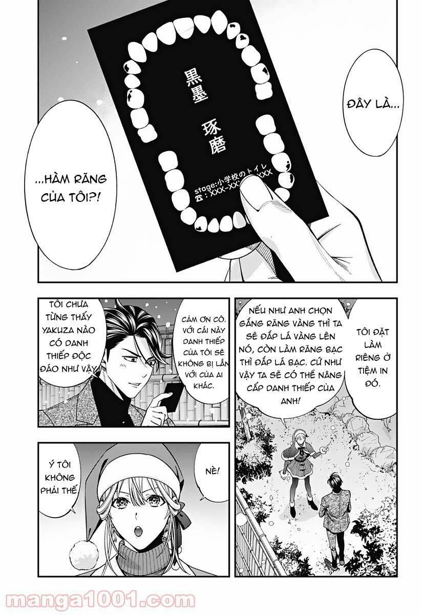 excuse me dentist, its touching me! chapter 41 19