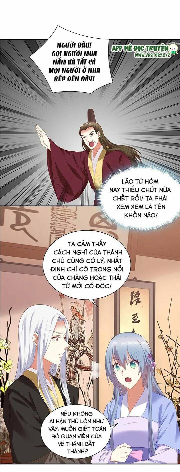 đô đốc đại nhân sủng thê kí chapter 99 25