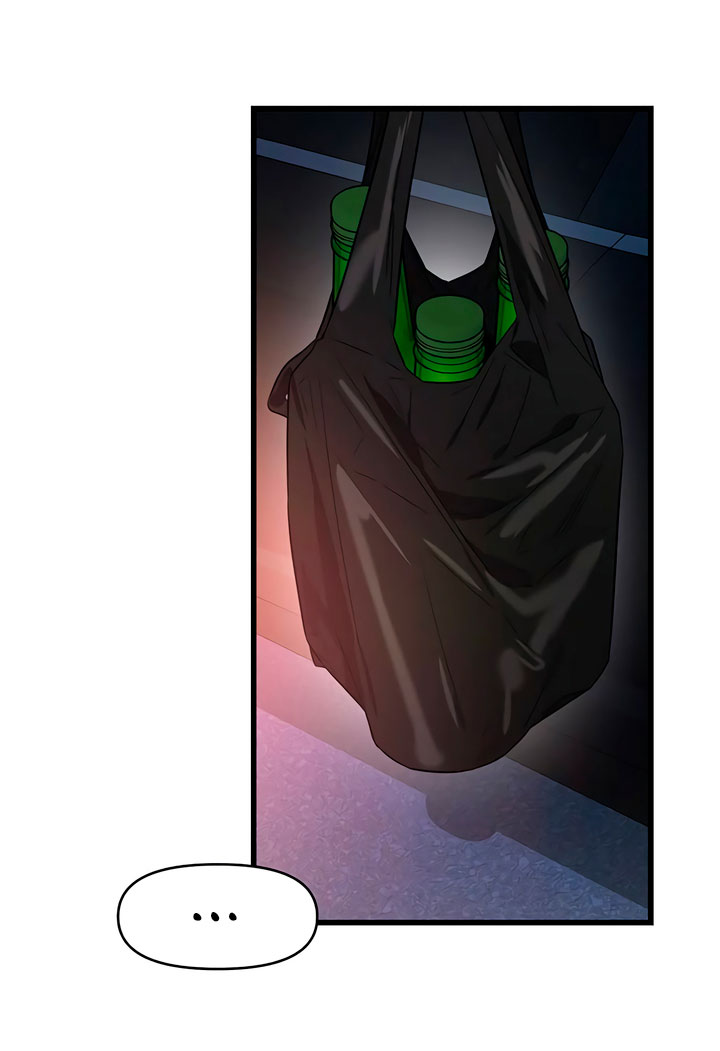 [18+] dục vọng tao nhã chapter 45.1 2