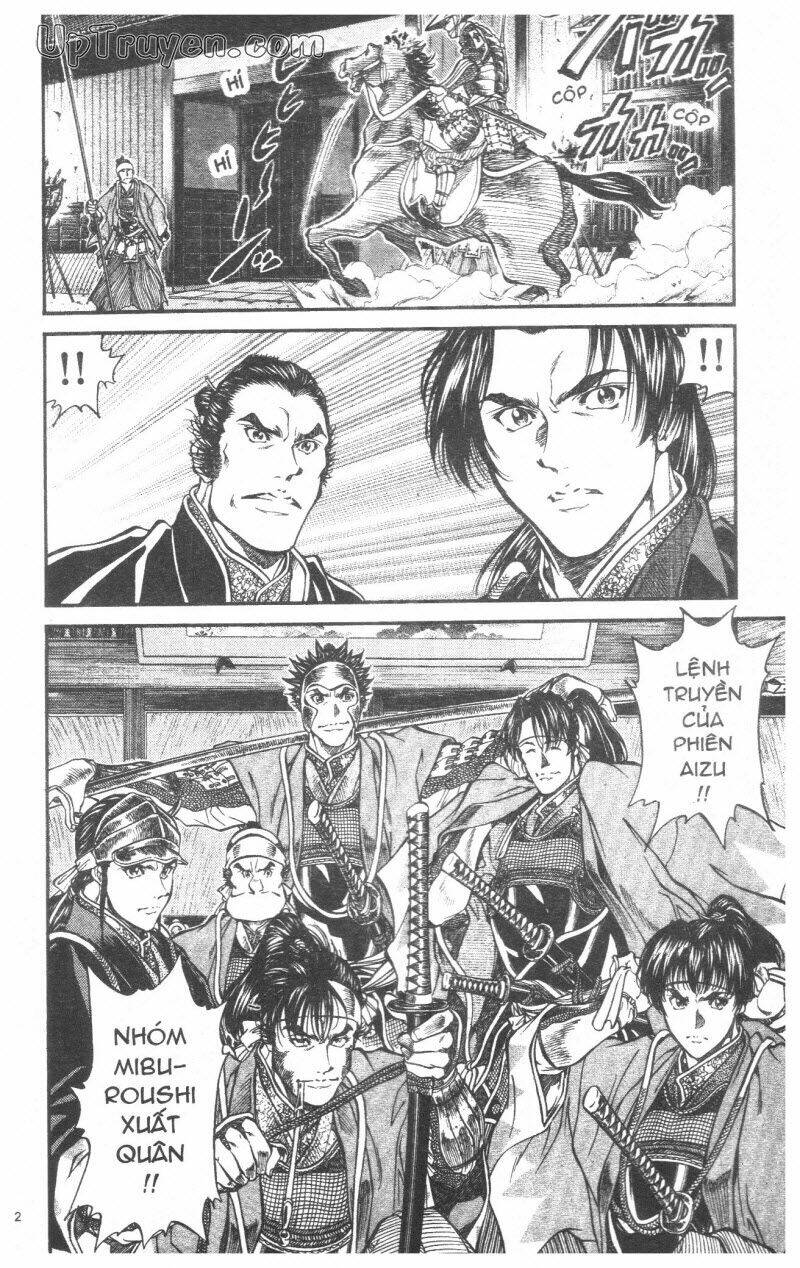 getsu seiki - sayonara shinsengumi chapter 4 64