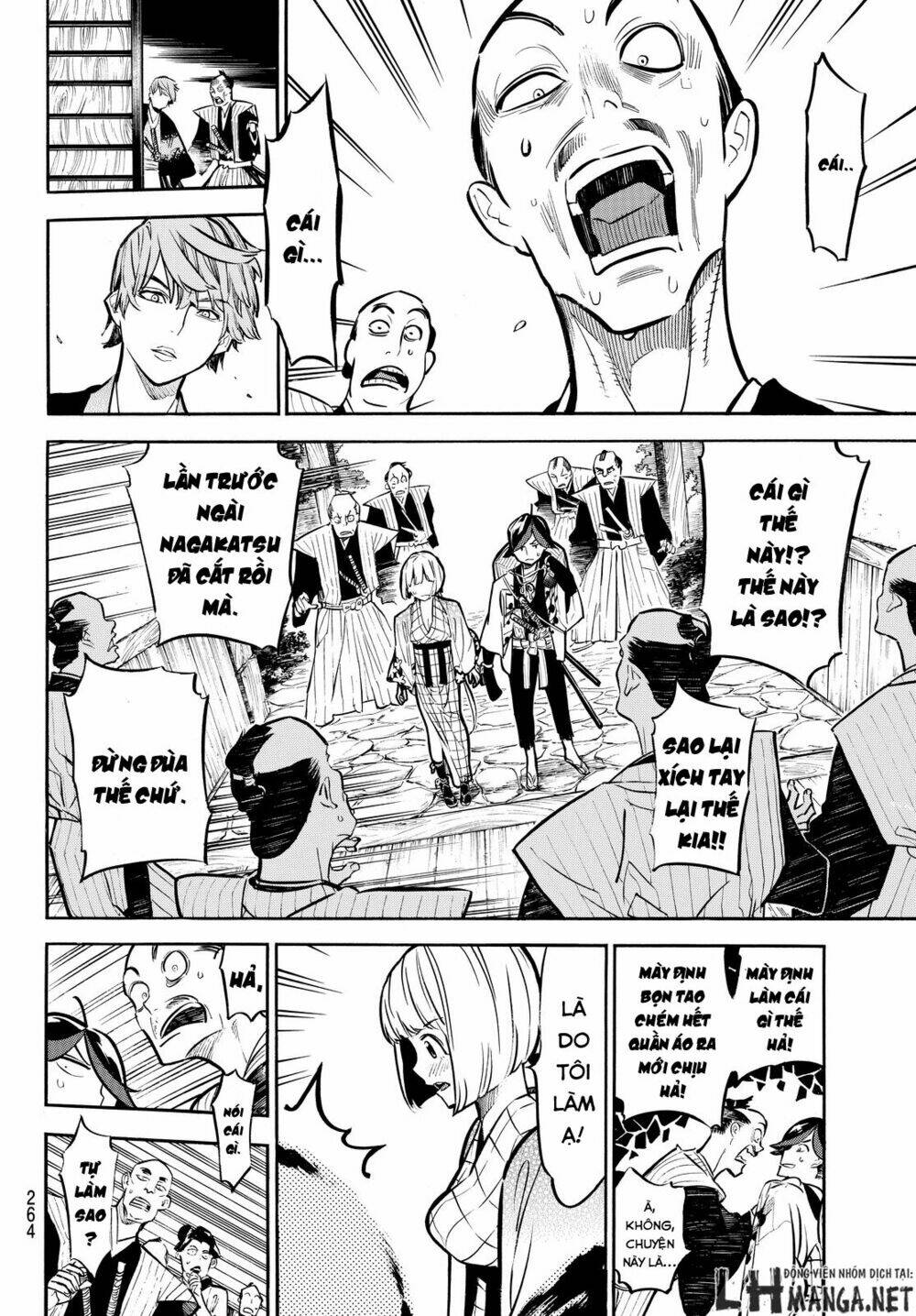 mononote: edo shinobi kagyou chapter 10 14