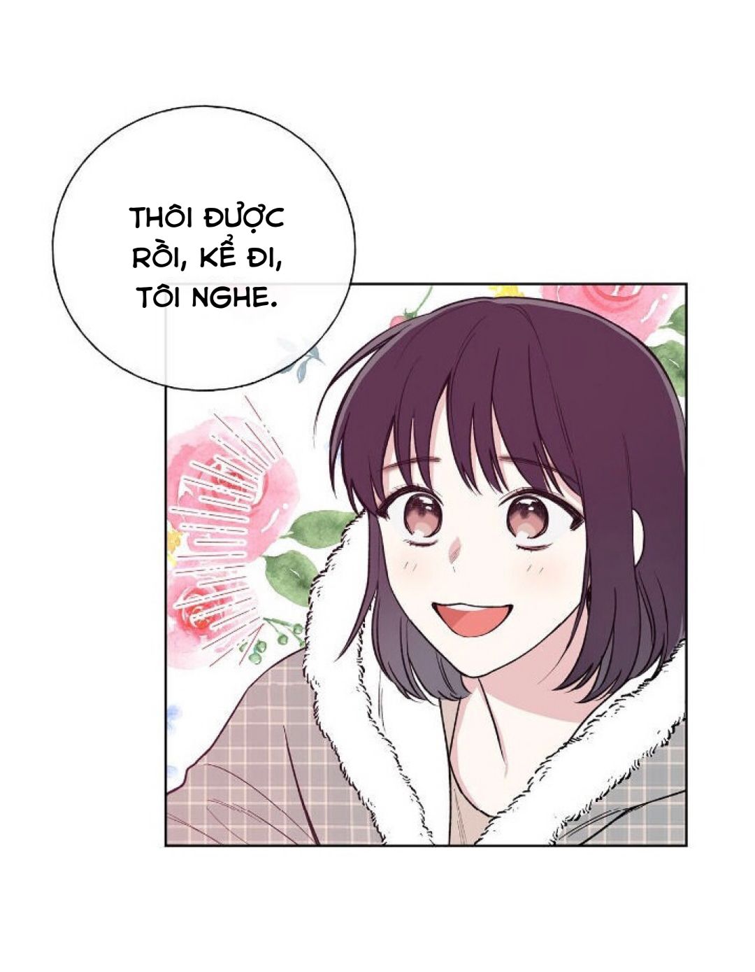 invitation of mystic messenger chapter 26 44