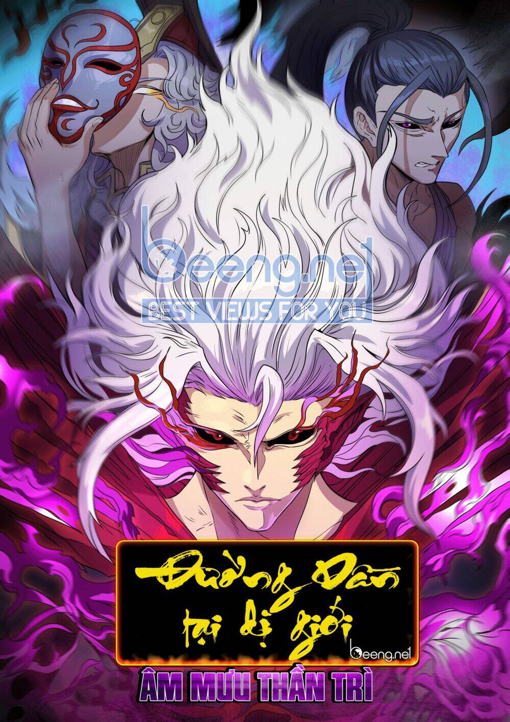 đường dần tại dị giới chapter 366 1