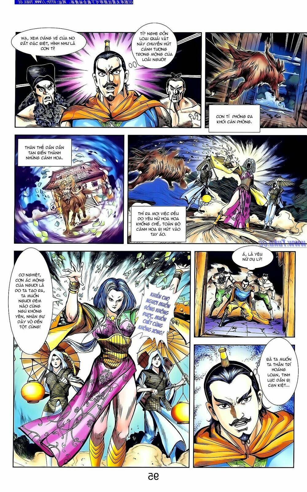 thiên tử truyền kỳ 1 - cơ phát khai chu bản chapter 136 8