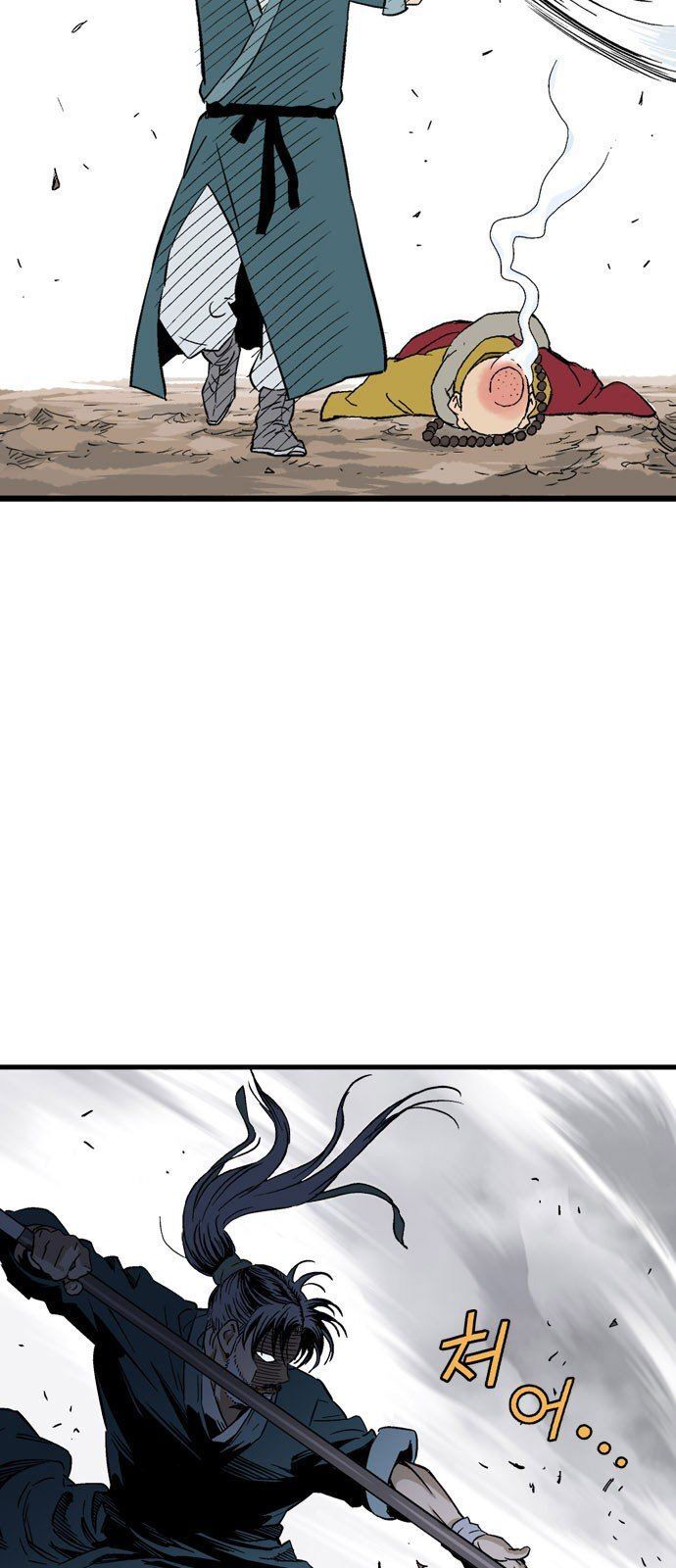 cao thủ 2 chapter 102 61