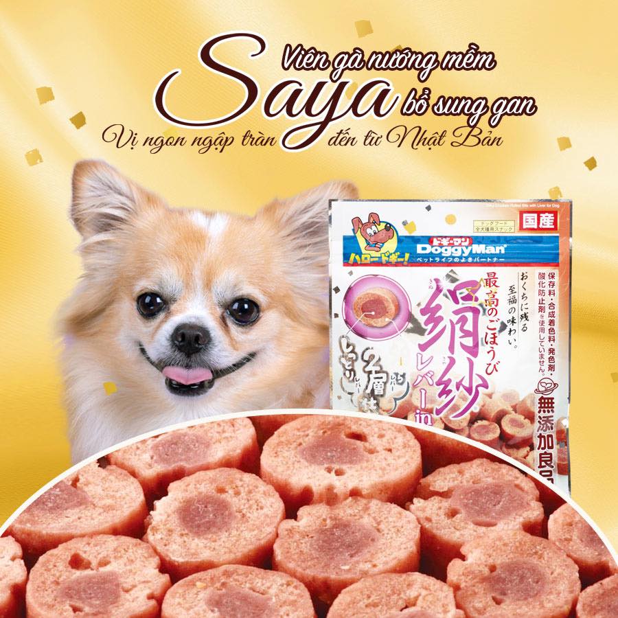 Viên gà nướng mềm SAYA bổ sung gan 100g