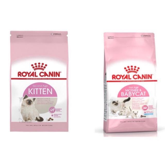 Thức ăn hạt dành cho mèo con - HẠT ROYAL BABYCAT - KITTEN 400G