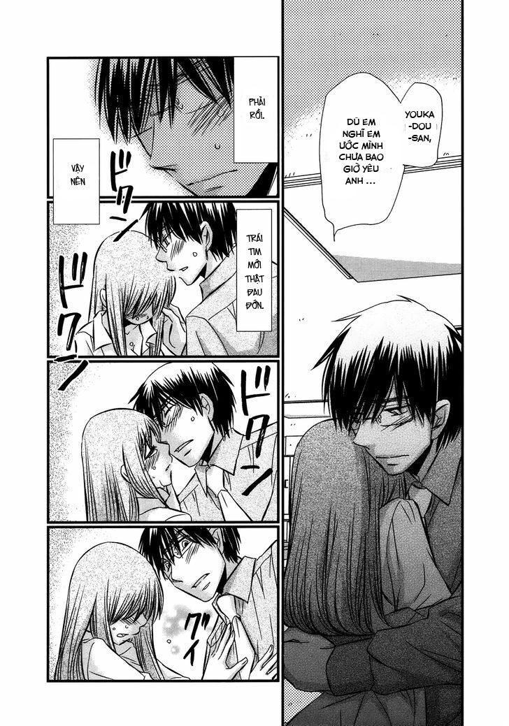 usotsuki paradox chapter 54 2