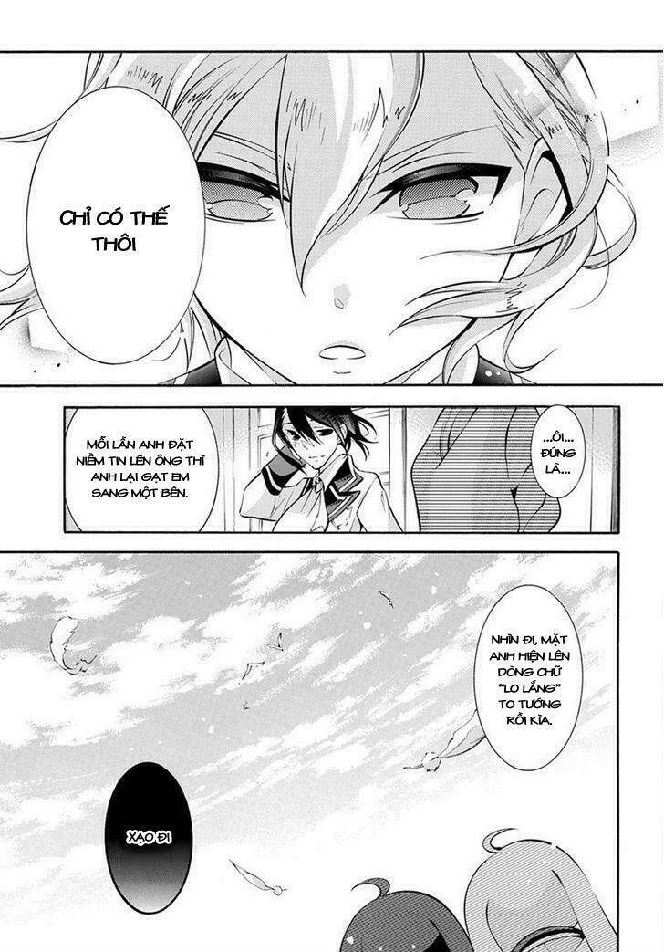 hakudatsu no masquerade chapter 1 24