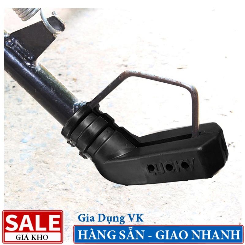 Đế Cao Su Bọc Chân Chống Xe Máy Mẫu Mới
