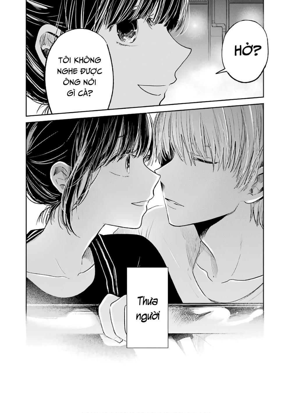 kuzu no honkai décor chapter 0 68