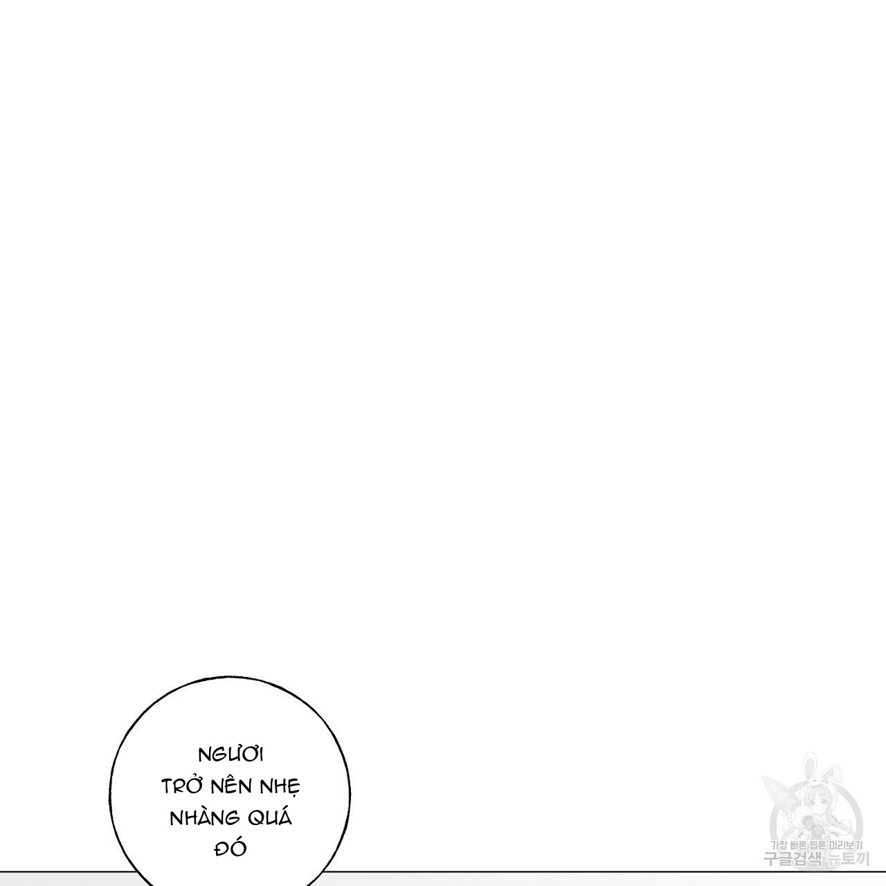 những vị hôn phu thầy kiếm về cho tôi chapter 40.1 4