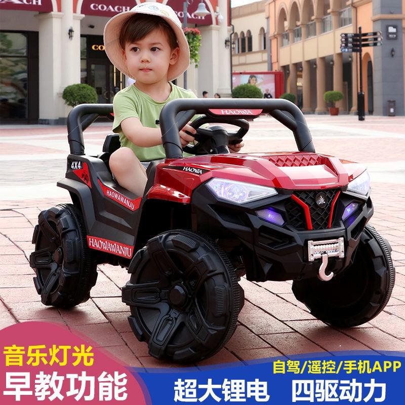 HOTXe ô tô điện trẻ em bốn bánh xe địa hình có thể ngồi xích đu cho bé xe đẩy điều khiển từ xa sạc xe đồ chơi trẻ em nam