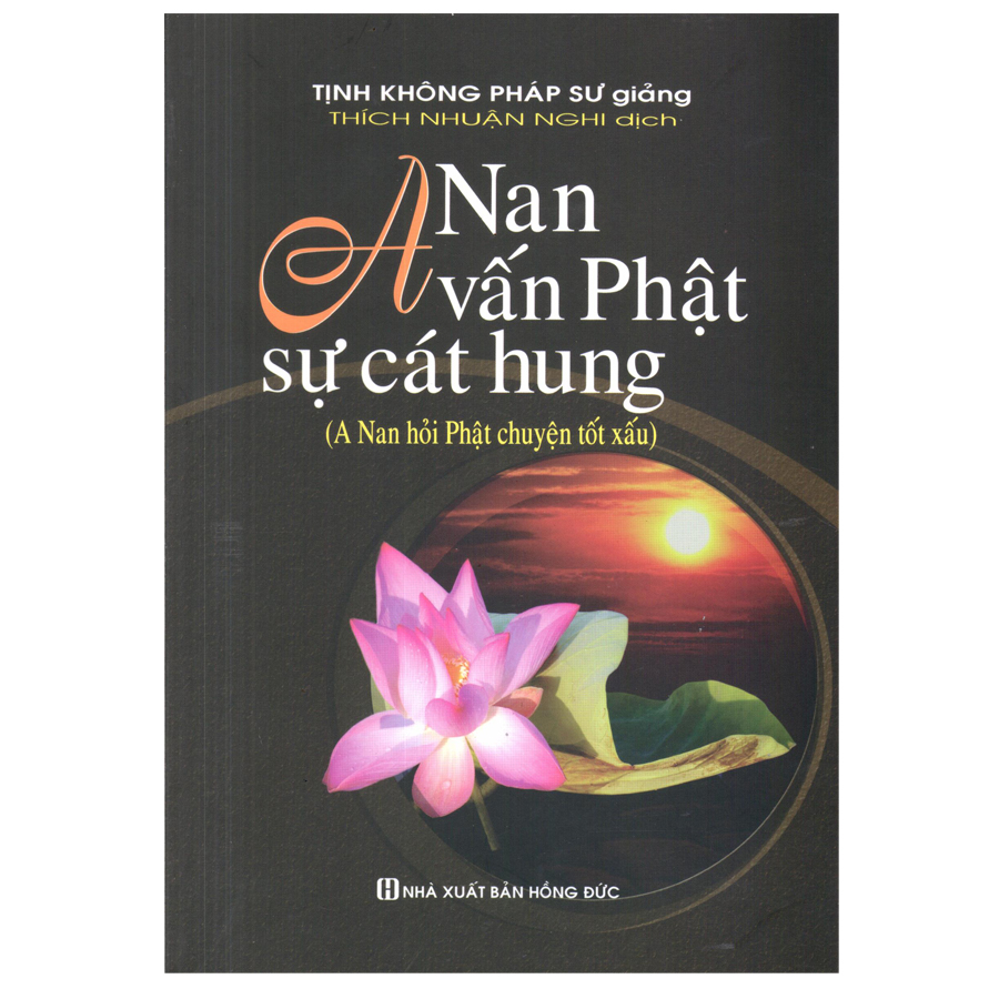 A Nan Vấn Phật sự cát hung