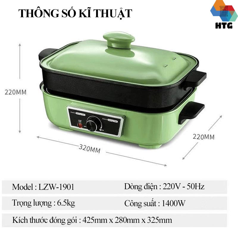 Nồi điện đa năng 5 trong 1 Suncojia LZW-1901, ăn lẩu, nướng, chiên, xào, rán, hấp, làm bánh, viên thịt, hàng chính hãng