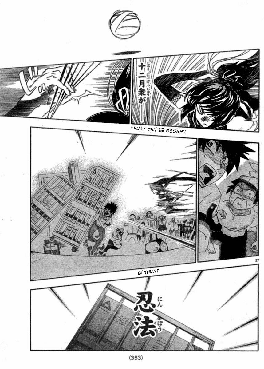 shiinake no hitobito chapter 2 28