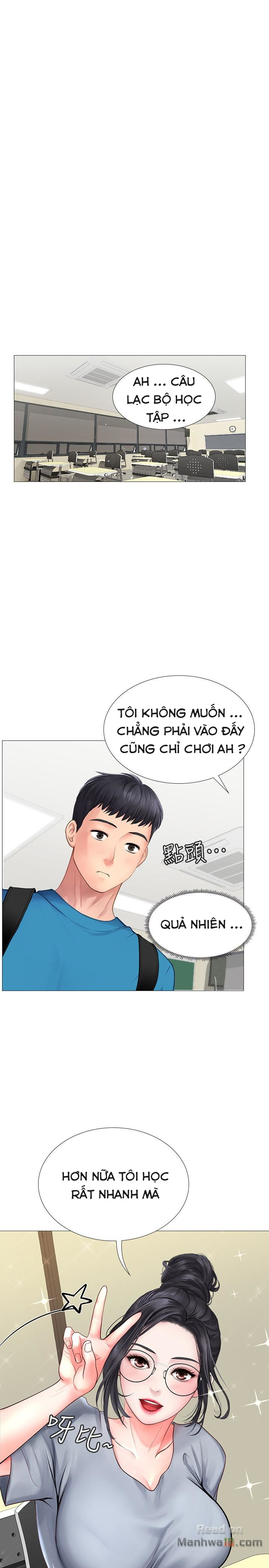 should i study at noryangjin? chapter 7 3