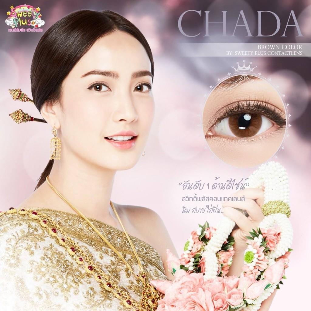 Kính áp tròng 1 năm màu NÂU 0 ĐỘ cho nam và nữ