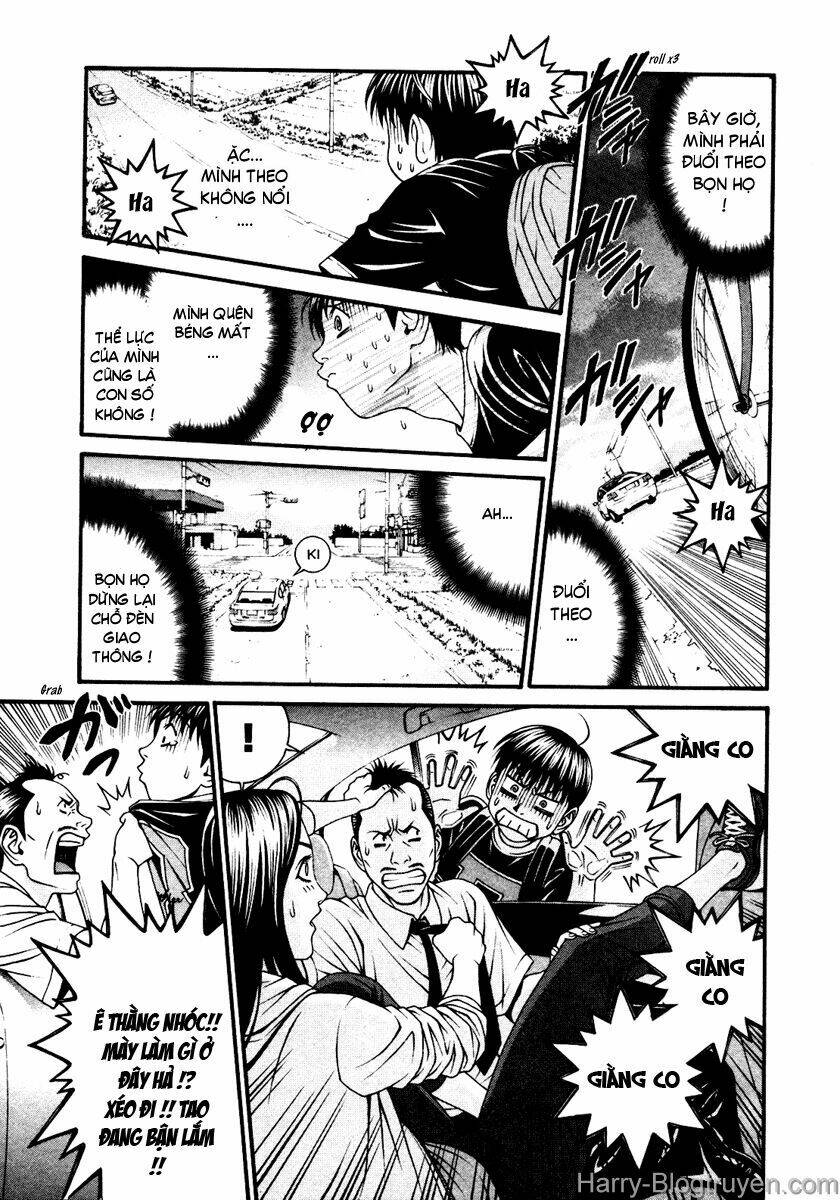 change 123 chapter 53 25