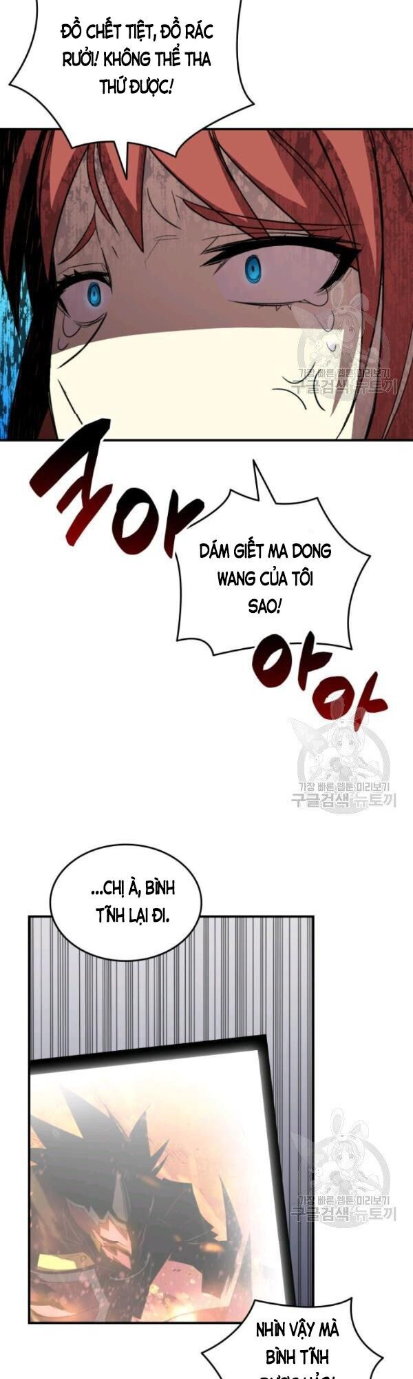 tôi là lính mới chapter 52 34