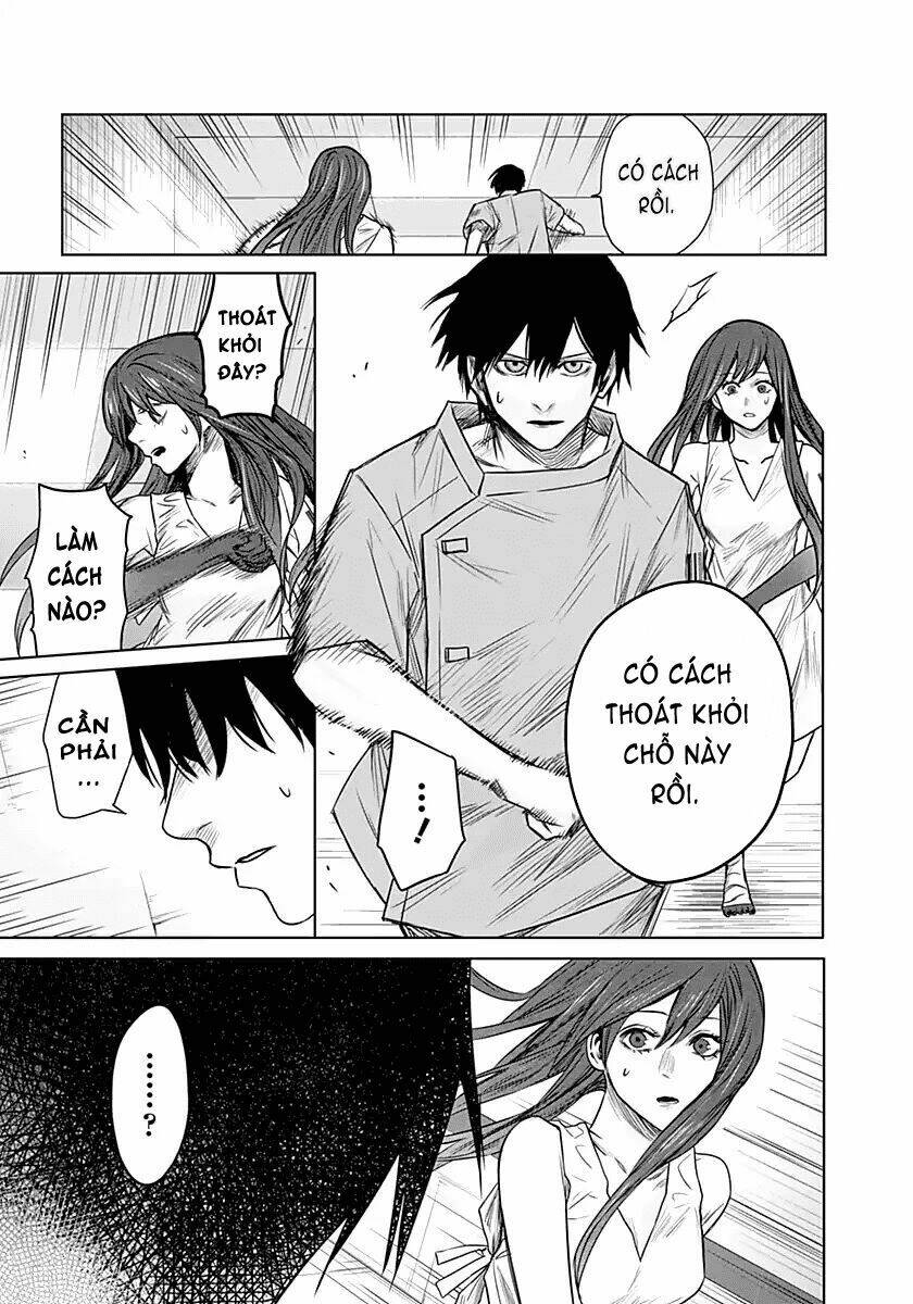 blue phobia chapter 7 12