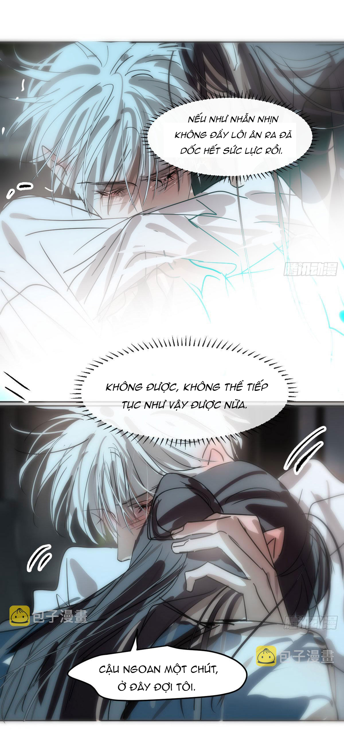 Bắt Lấy Ngao Ngao chapter 206 - Trang 5