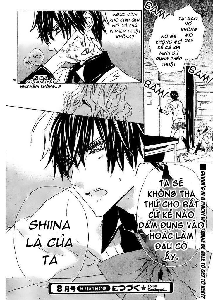 seirei produce chapter 5 32