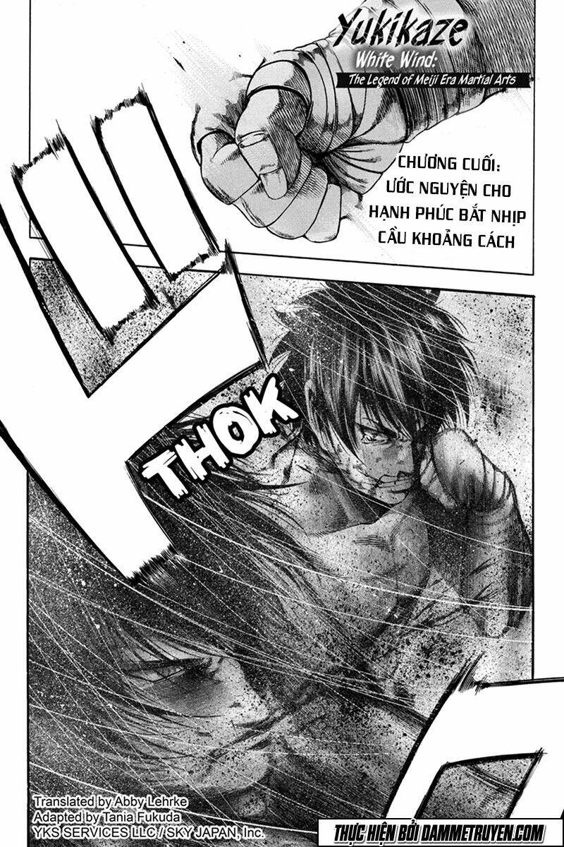 yukikaze chapter 43 1