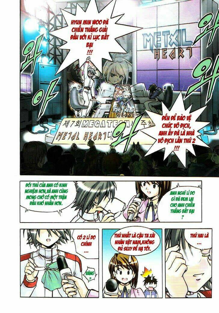 metal heart chapter 1.1 8