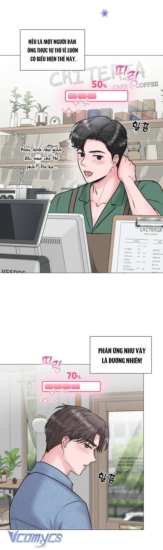 [18+] để chị giúp cưng nhé chapter 1 4