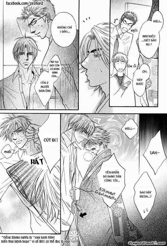 kano-shiuko-mayou-otoko chapter 4 33