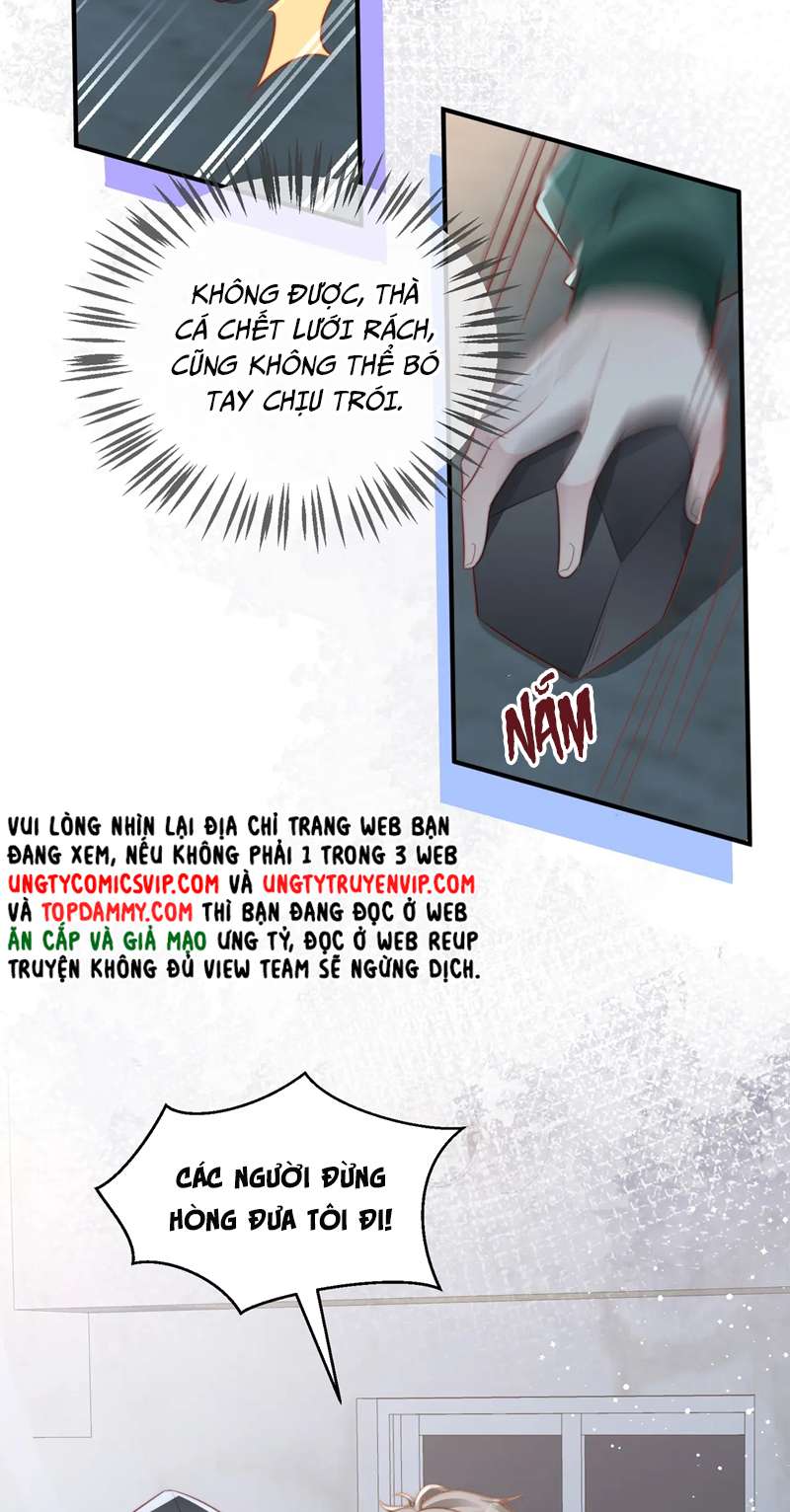 sau khi mất trí nhớ tình địch nói tôi là bạn trai anh ấy chapter 20 7