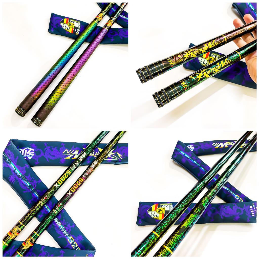 Cần câu tay Danh Chấn Thiên Hạ 6H Phiên Bản 5200X - Siêu Phẩm Câu Đài Săn Hàng Khủng tặng kèm đọt phụ