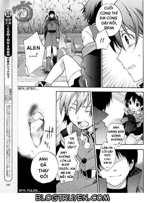 star ocean 2 chapter 2 15