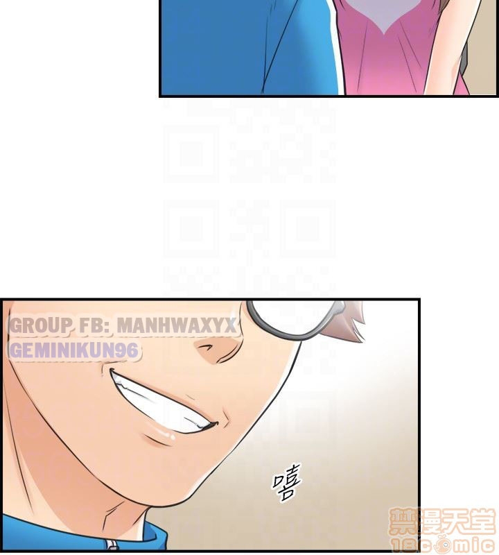 nàng boss trẻ tuổi chapter 8 15