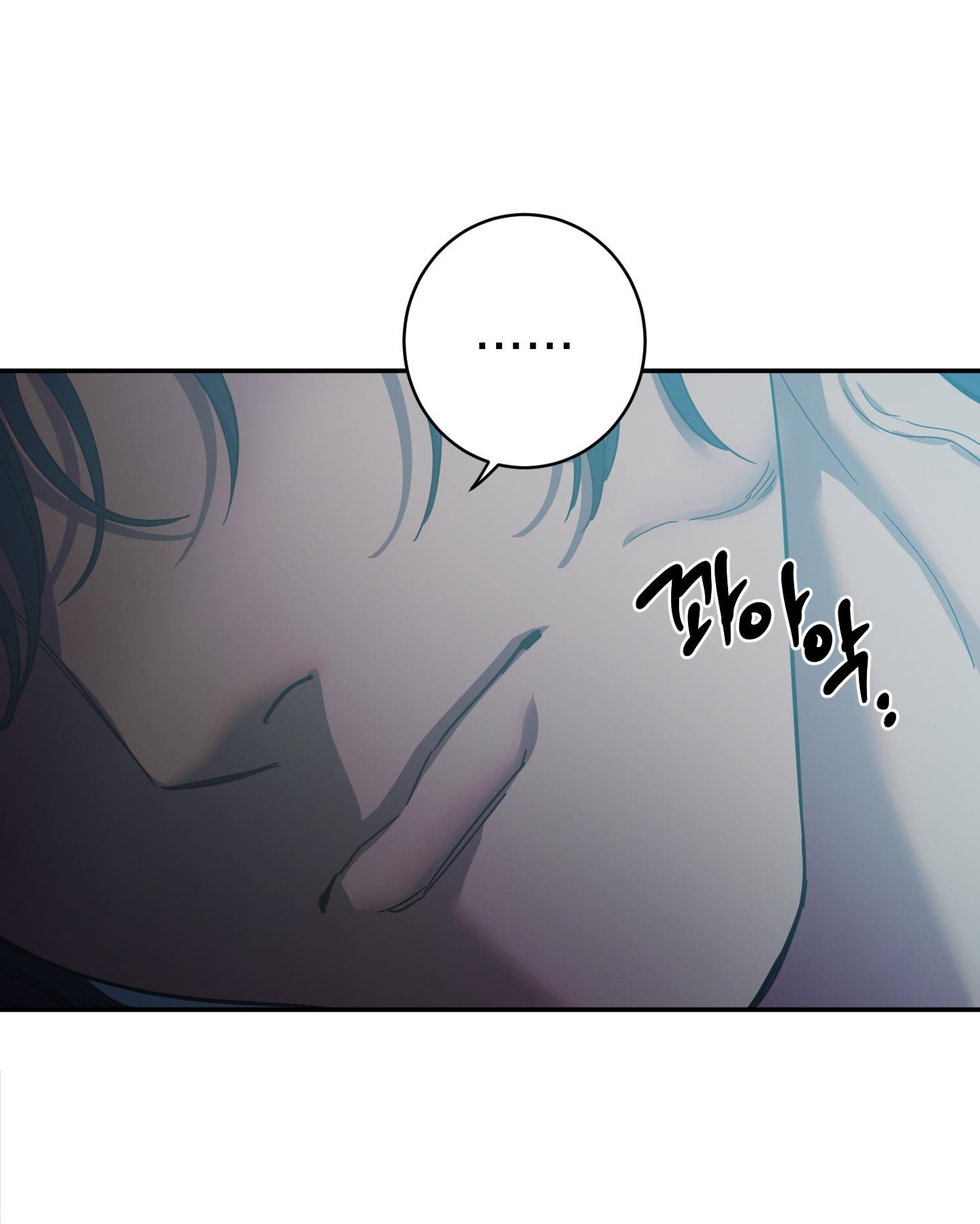 [18+] một lòng một dạ chapter 92.2 31
